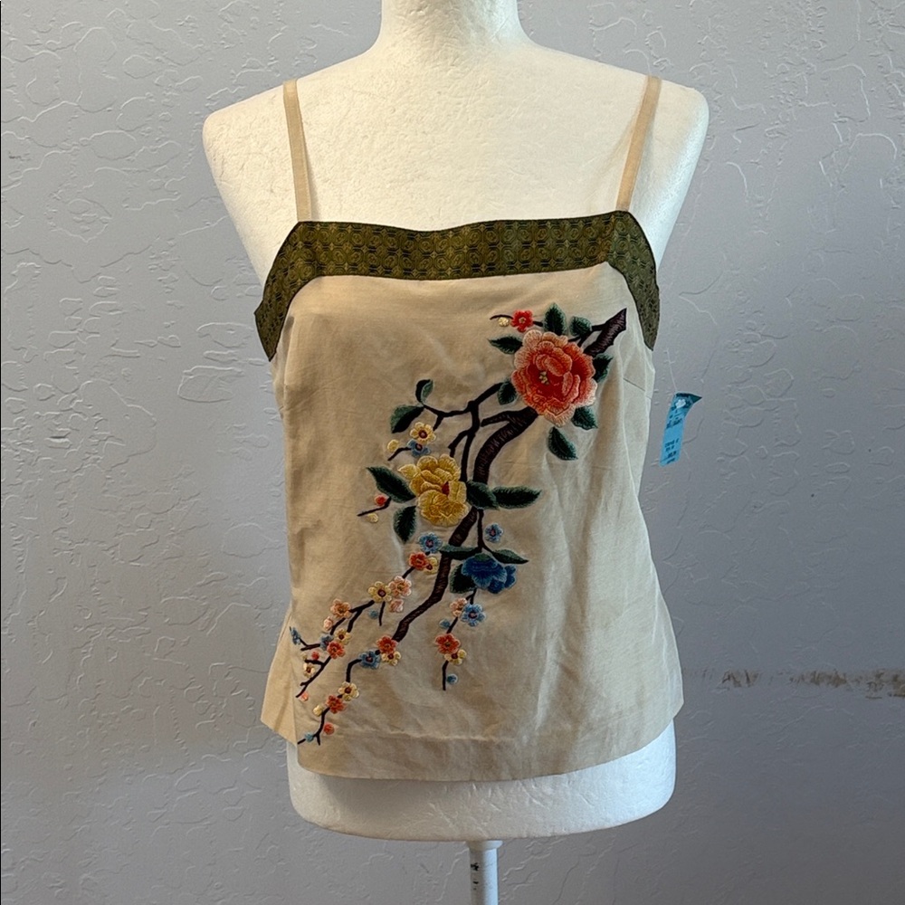 Sue Wong Beige Floral Embroidered Tank Top
